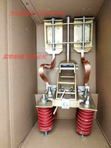 Double girder driving special down-pressure steel body sliding contact line collector 500-1250A sliding knife