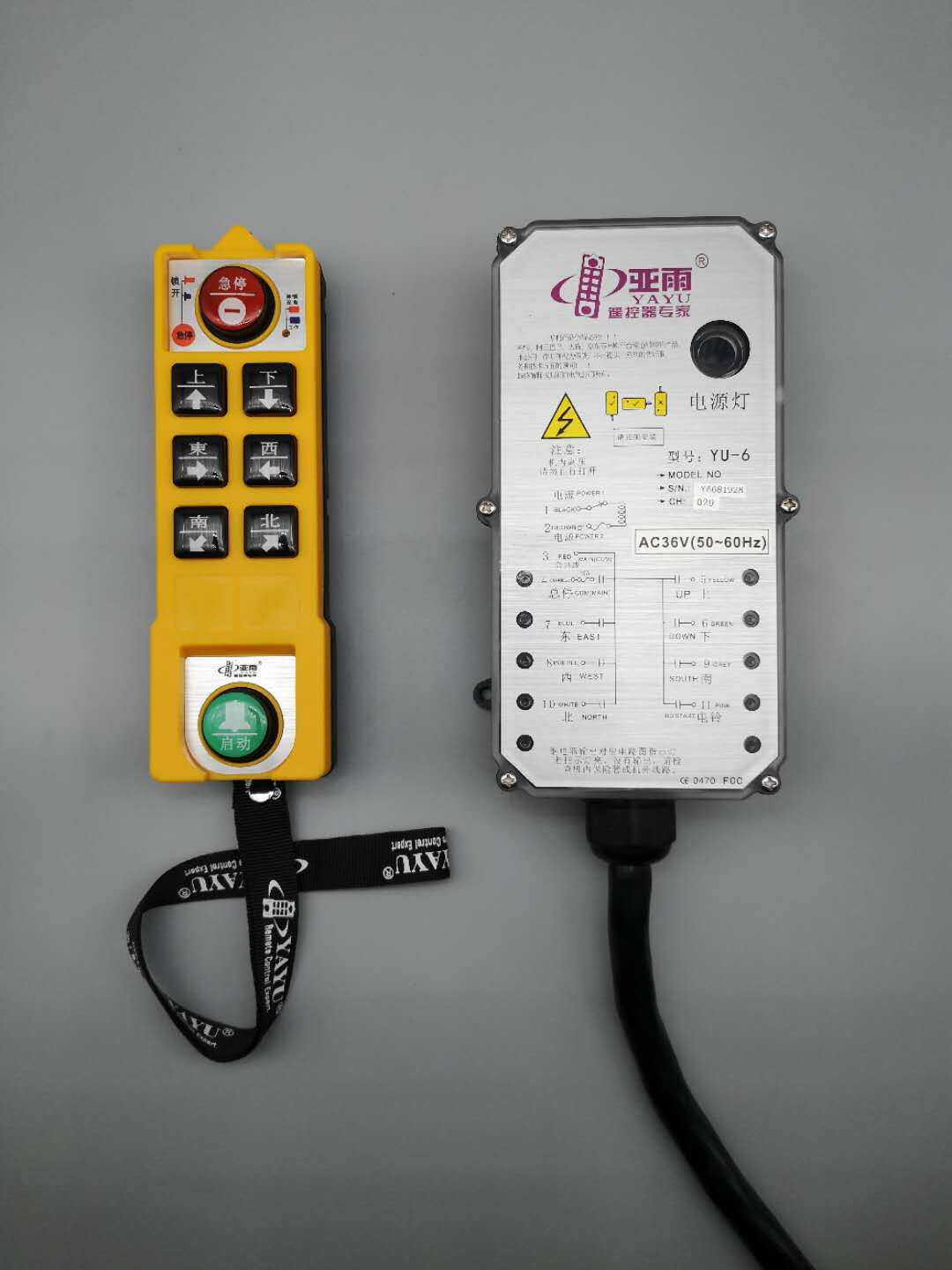 Four anti-rain swimming waterproof wireless industrial remote control driving crane gantry crane remote control electric hoist