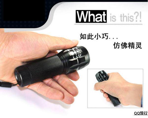 Lumière vélo - Ref 2398958 Image 6