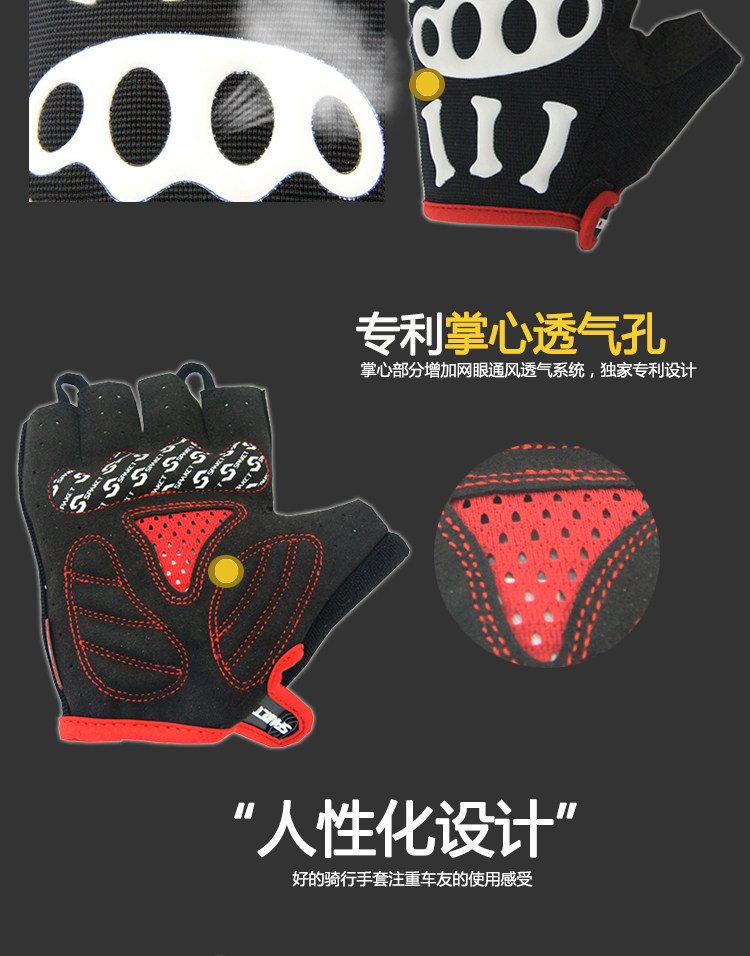 Gants de cyclisme mixte SPAKCT - Ref 2239535 Image 15