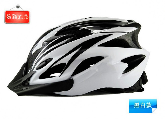 Casque cycliste - Ref 2236462 Image 6