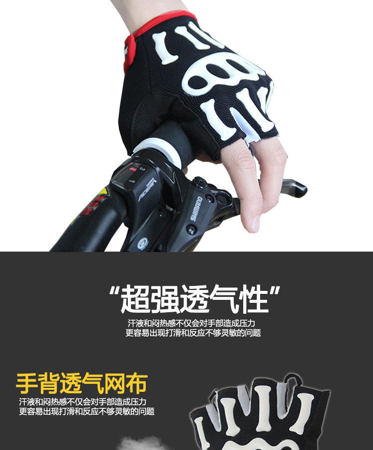 Gants de cyclisme mixte SPAKCT - Ref 2239535 Image 14