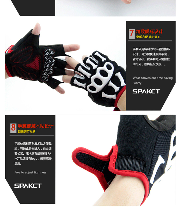 Gants de cyclisme mixte SPAKCT - Ref 2239535 Image 21