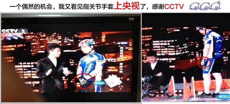 Gants de cyclisme mixte SPAKCT - Ref 2239535 Image 7