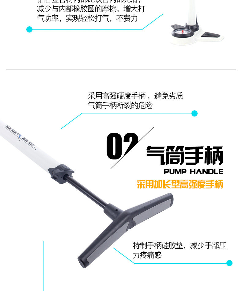 Pompe à vélo - Ref 2389779 Image 4