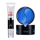 Эссенция, крем для глаз, маска для глаз, увлажняющий комплект, против темных кругов под глазами