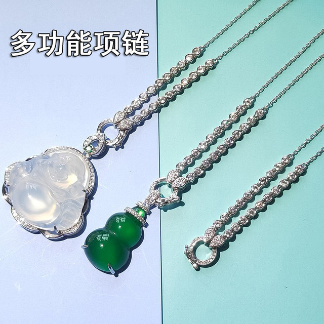 Multi-purpose necklace pendant with chain multi-function