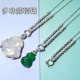 Multi-purpose necklace pendant with chain multi-function