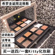 Hiro SC Eyeshadow Pan Rung cùng một đoạn Earth Caramel Eight Color Eyeshadow Set Pearlescent Matte với Eye Shadow Brush