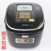Panasonic SR-HCC107 HCC187 Electromagnetic Heating Household Original in Japan