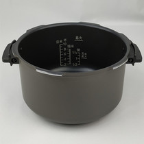 Panasonic original loose load guts SR-G50P1 PS508 PNG501 PFG501 genuine in stock