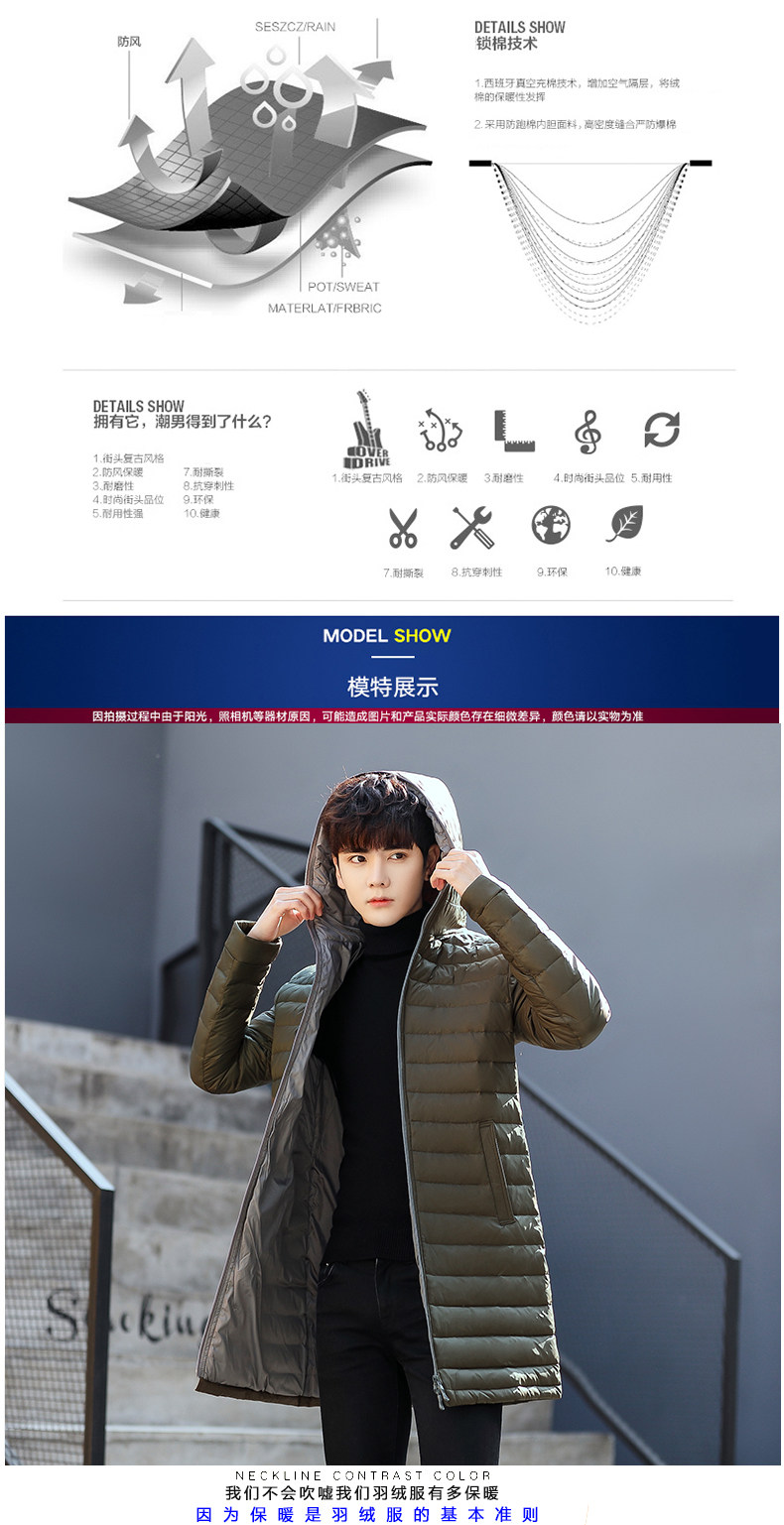 Blouson homme   OTHER en Nylon - Ref 3122321 Image 10