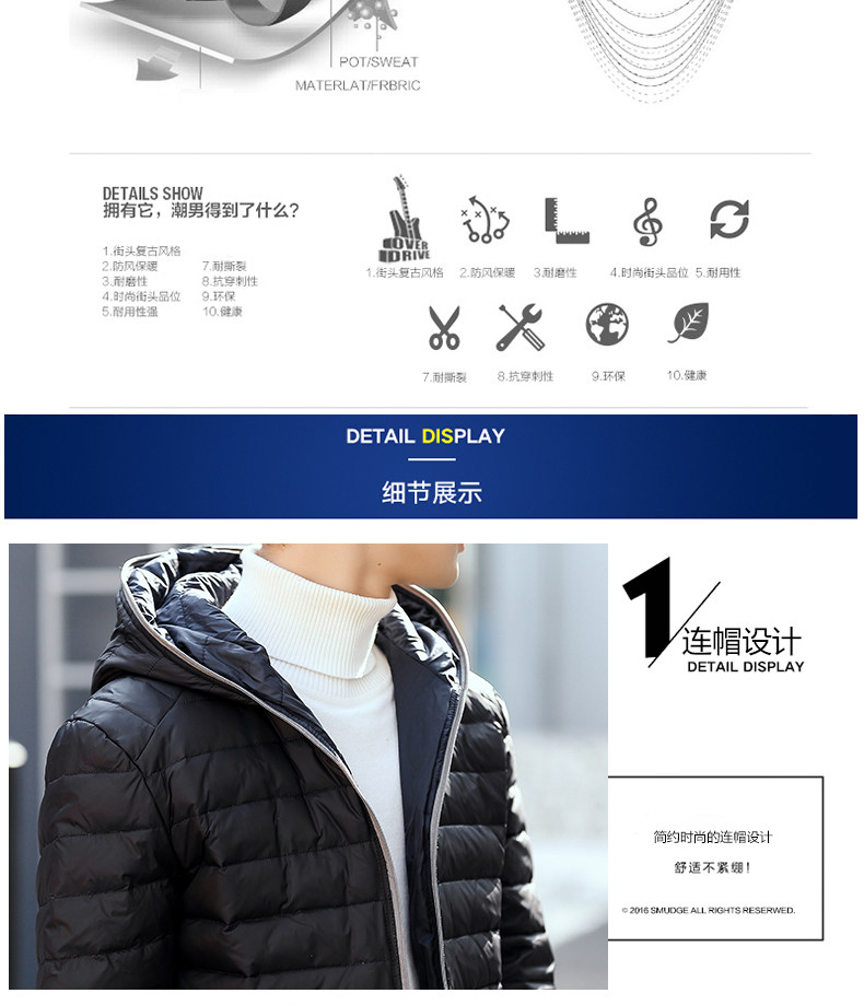 Blouson homme   OTHER en Nylon - Ref 3122321 Image 20