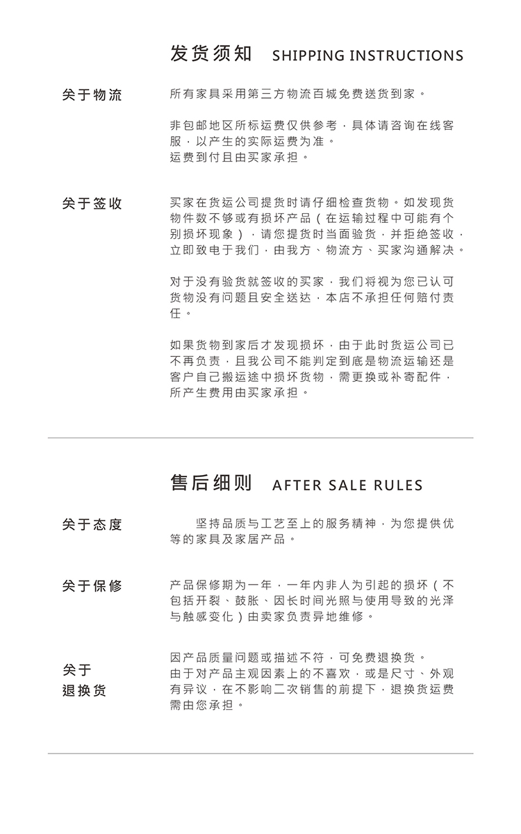 Bàn trà cũ Elm sơn miễn phí Bàn trà Trung Quốc mới đầy đủ gỗ đơn giản Bàn cà phê bàn ​​trà và ghế kết hợp nội thất có thể được tùy chỉnh - Bàn trà bàn uống nước giá rẻ