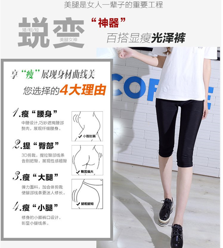Mặc quần cạp cao cạp cao chín điểm quần legging mùa thu đông cộng với quần thể hình nhung dày là quần cộng với phân XL quần baggy nữ