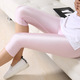 eo cao xà cạp wearlegging Bảy điểm phụ nữ mùa xuân và mùa hè quần bóng mỏng lớn mã 7 điểm quần bó hiển thị quần đồ lót mỏng