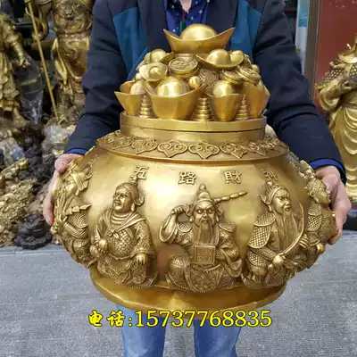 Pure copper cornucopia five-way God of Wealth eight immortals cornucopia ornaments with lid copper craft gift decoration copper incense burner