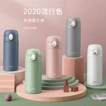  A Straw thermos cup Adult pregnant woman maternal adult girl portable primary school student 316 stainless steel water cup