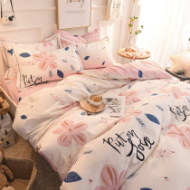  Pure cotton brushed bedding four-piece set Cotton 15m bed sheet autumn and winter thickened bed sheet duvet cover three 4-piece set