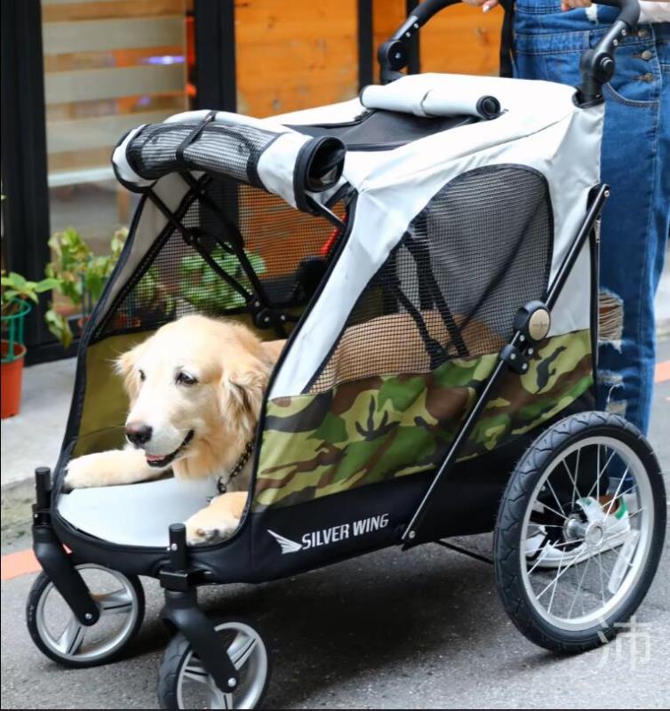 Купить Крупную Собаку В Спб