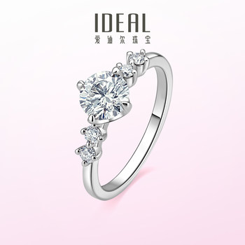 Adil cultured diamond ring diamond ring