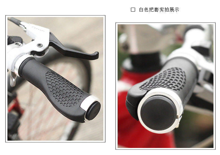 Poignées de vélo - Ref 2346414 Image 23