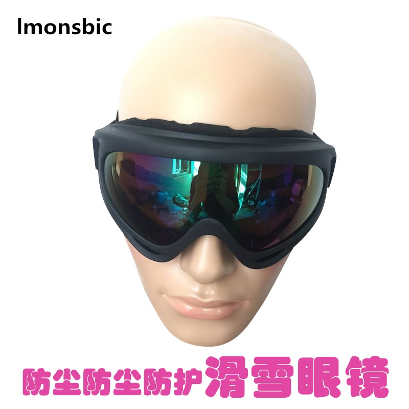 Climbing Bike Dust-Proof Windproof Sand Tactical Glasses Locomotive X400 Outdoor Riding Goggles Ski Goggles