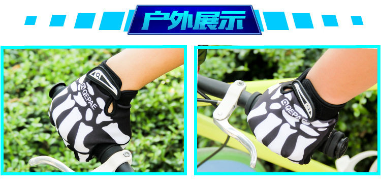 Gants de cyclisme homme - Ref 2247124 Image 23