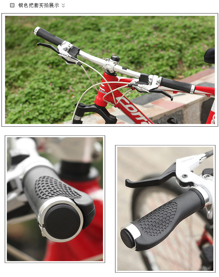 Poignées de vélo - Ref 2346414 Image 22