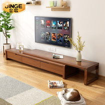 Solid Wood TV cabinet New Chinese style modern simple telescopic floor cabinet tea table combination multi-pumping locker living room furniture