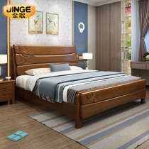 Real wood bed modern minimalist bed 1 8 meters Chinese economy rental beds 1 5 meters master nuptial bed