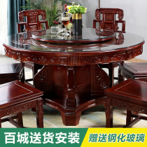  All solid wood dining table and chair combination round with turntable oak antique restaurant large round table for 10 people hotel household dining table