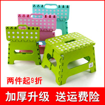  Household plastic small bench folding stool Childrens stool Dormitory portable adult dwarf Maza student folding small chair