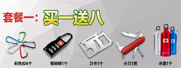 Sac pour homme - Ref 54139 Image 10