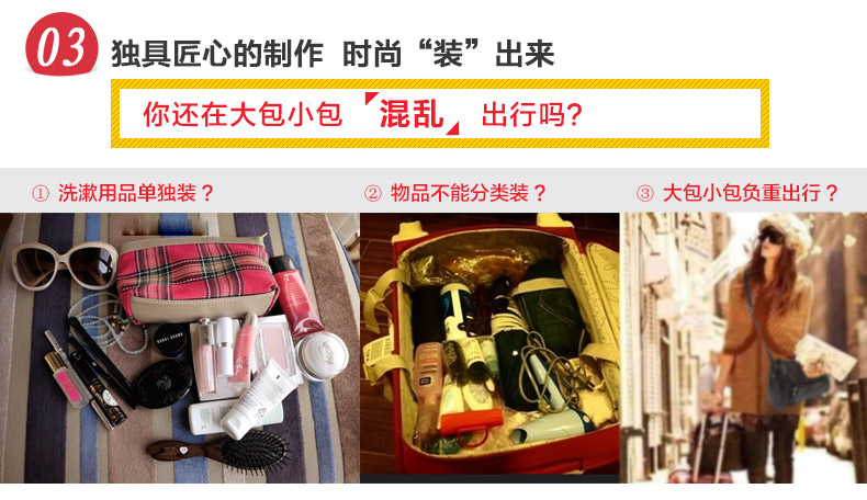 Sac homme - Ref 53215 Image 21