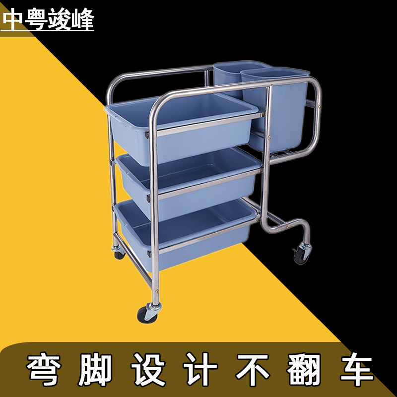 Bowl collection car dining car restaurant restaurant plate tableware collection car three-layer stainless steel meal delivery small trolley commercial