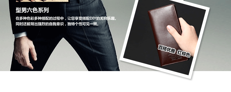 Sac homme - Ref 51116 Image 12