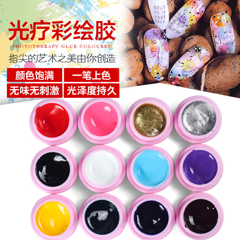 Cuddy Nail Painting Gum 12 color set full set of painted flower carving blossom to treat glue pull cord dizziness gradient relief