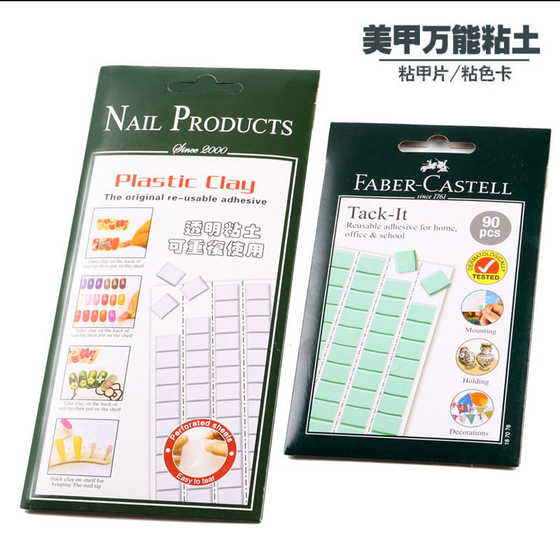 Nail Art Clay Nail Art Tools Supplies Fixing Viscose Plasticine Works Display Shooting Plasticine Reuse