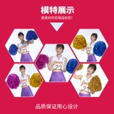 La La La La La LaSle Ball Handl