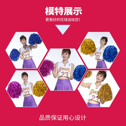 La La La La La LaSle Ball Handl