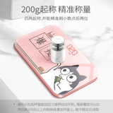 Мини -масштаб измерения веса в масштабе человека, называемый тяжелым точным электронным здоровьем, призыв к общежитию для девочек