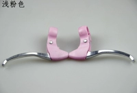 Для влюбленных, розовый