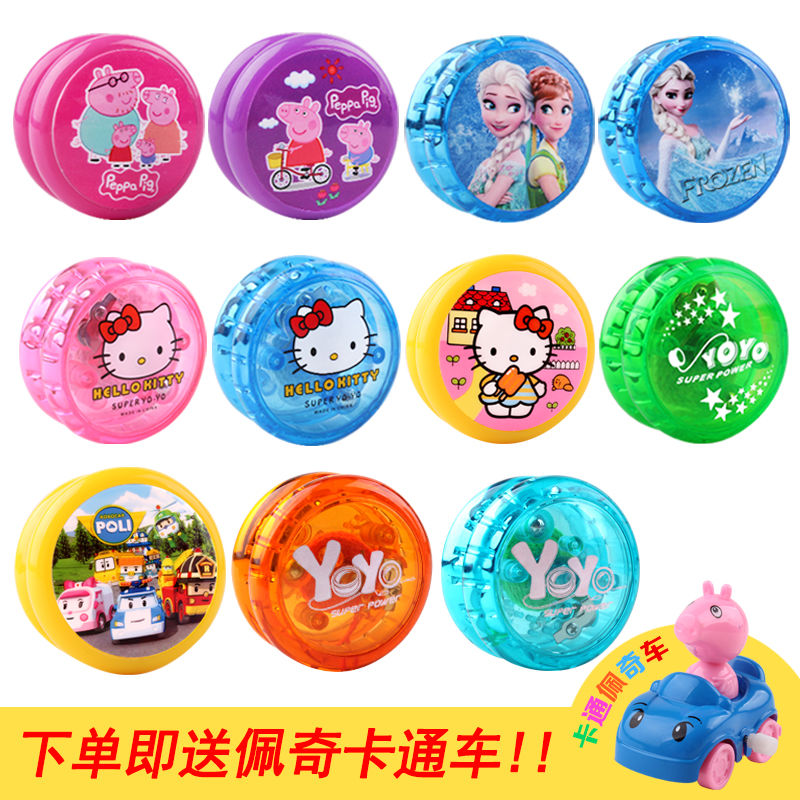 Luminous leaping leaping ball automatic recycling double clutch bearing Children's toy yoyo ball