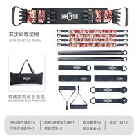 Камуфляжный универсальный комплект