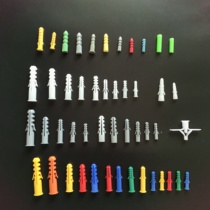  Small yellow fish plastic expansion screw Plastic expansion tube 5 6 7 8 10 12mm expansion sleeve