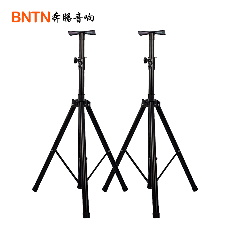 BNTN | MALAYSIA PENTIUM PROFESSIONAL LANDING SPECKET TRIANGLE TRIANGLE TWO -LIFTING OUTDOOR PERFORMANCE BRACKET