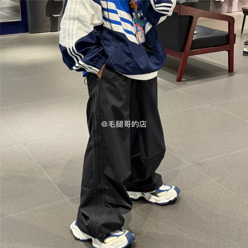 Adidas Trefoil Lace-Up Wide-Leg Loose Mid-Waist Trousers with Cuffed Ankles Solid Color Men's Sports Paratrooper Casual Pants Iy2075