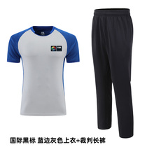 High-end professional standard basketball referee uniform suit game referee clothing mens and womens tops referee pants equipment