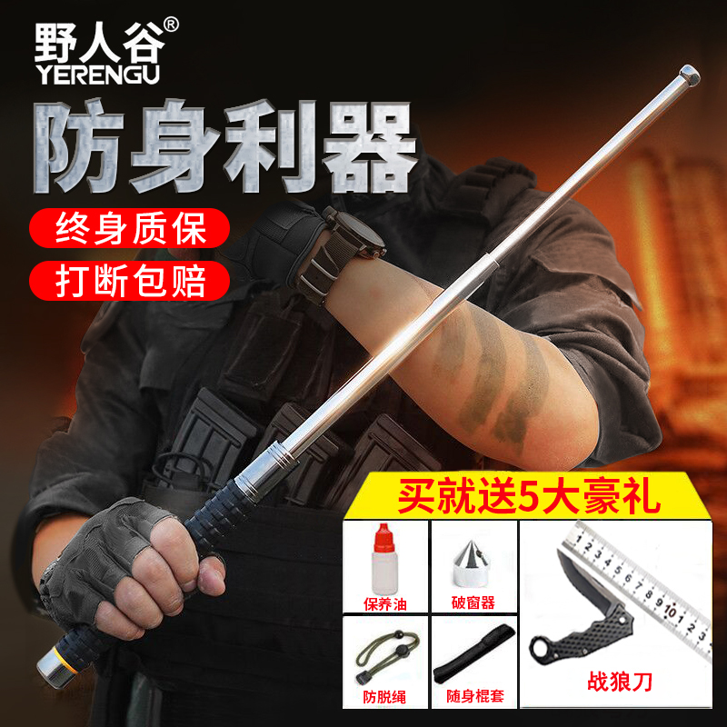 O1CN01rDCubM1WSUcUk7ARR_!!930982787.png